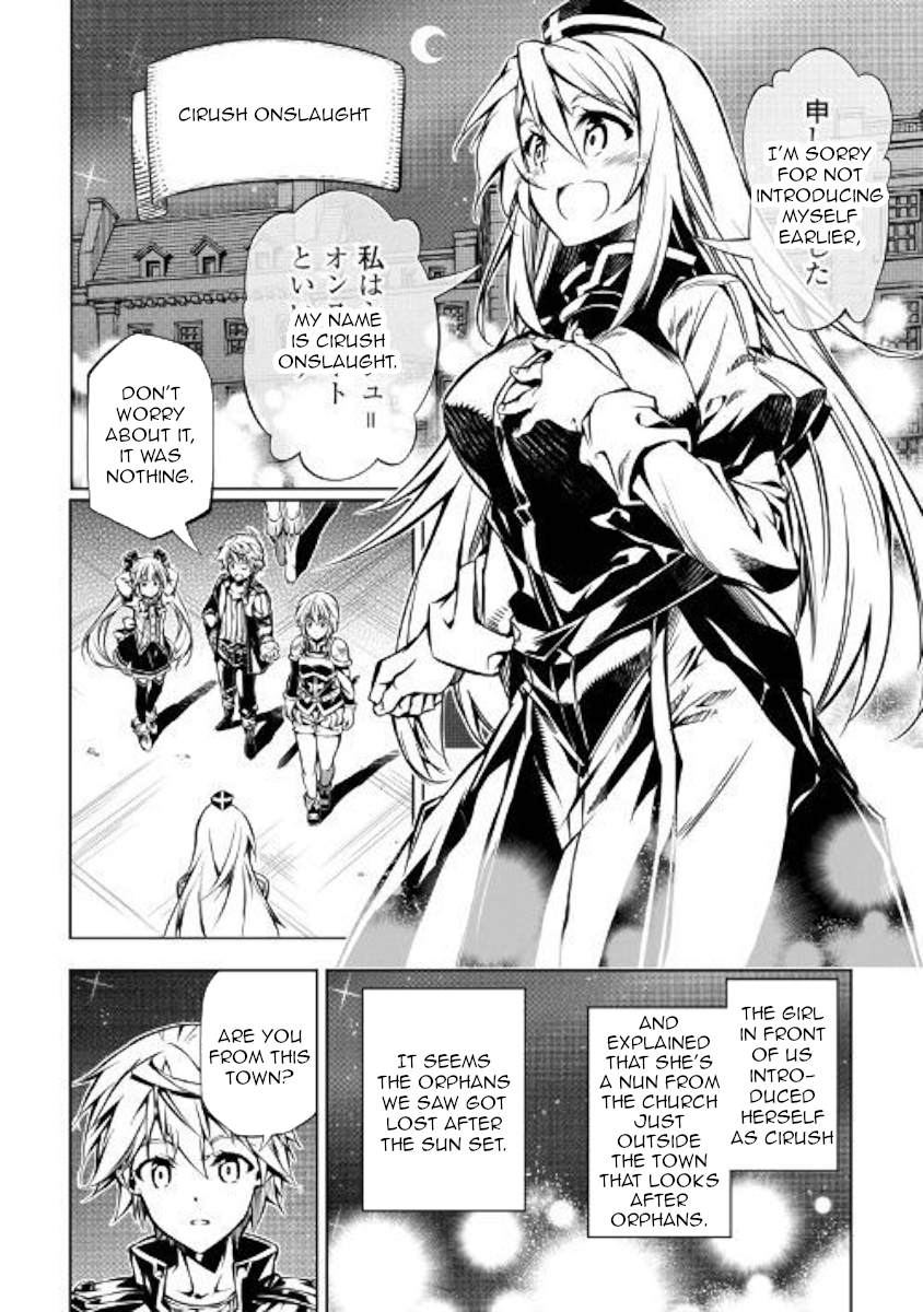 The Mage Will Master Magic Efficiently In His Second Life Chapter 36 - Page 21