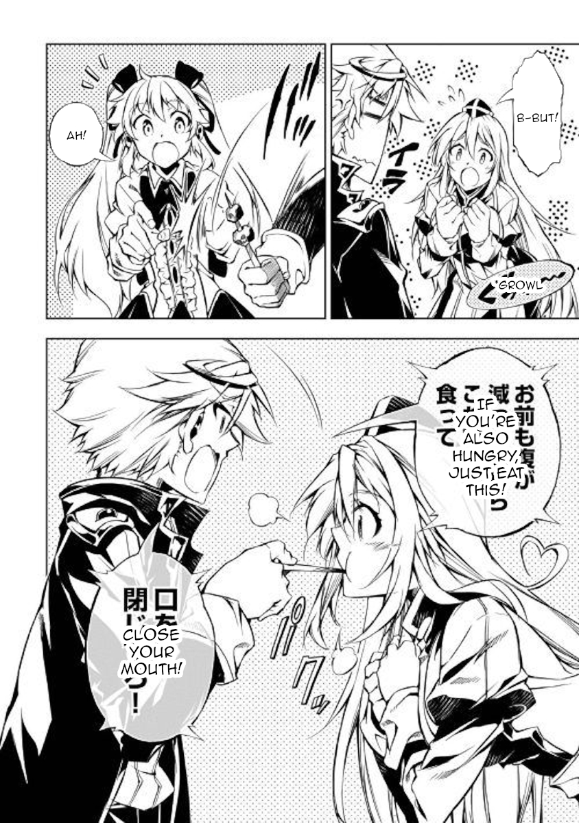 The Mage Will Master Magic Efficiently In His Second Life Chapter 36 - Page 23