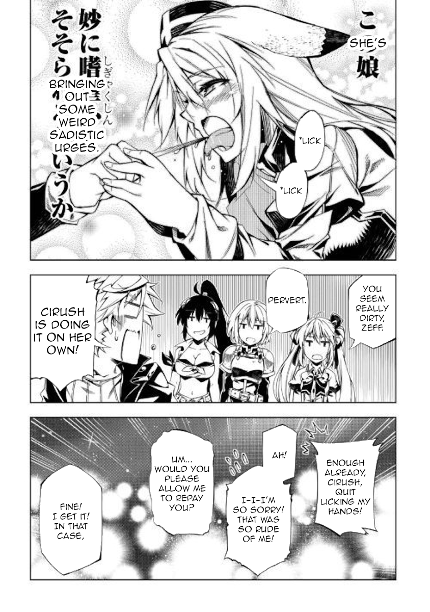 The Mage Will Master Magic Efficiently In His Second Life Chapter 36 - Page 26