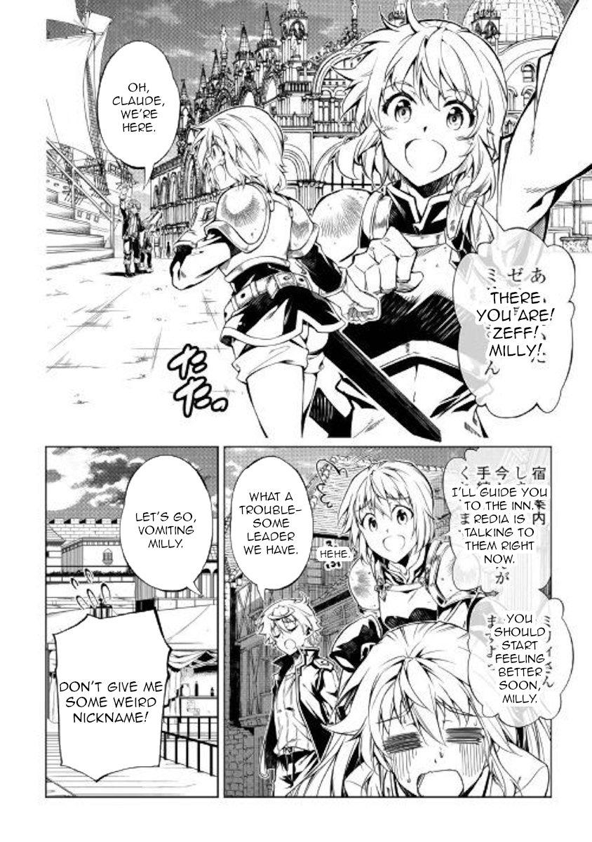 The Mage Will Master Magic Efficiently In His Second Life Chapter 36 - Page 7