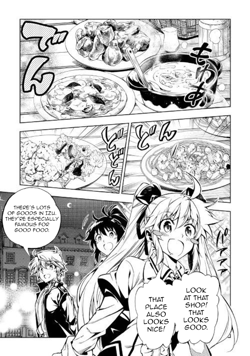 The Mage Will Master Magic Efficiently In His Second Life Chapter 36 - Page 10