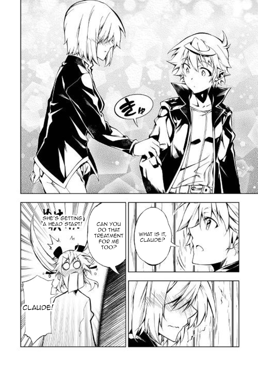 The Mage Will Master Magic Efficiently In His Second Life Chapter 37 - Page 12