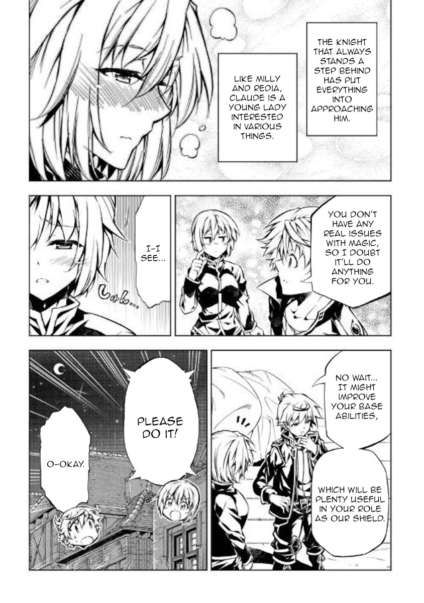 The Mage Will Master Magic Efficiently In His Second Life Chapter 37 - Page 13
