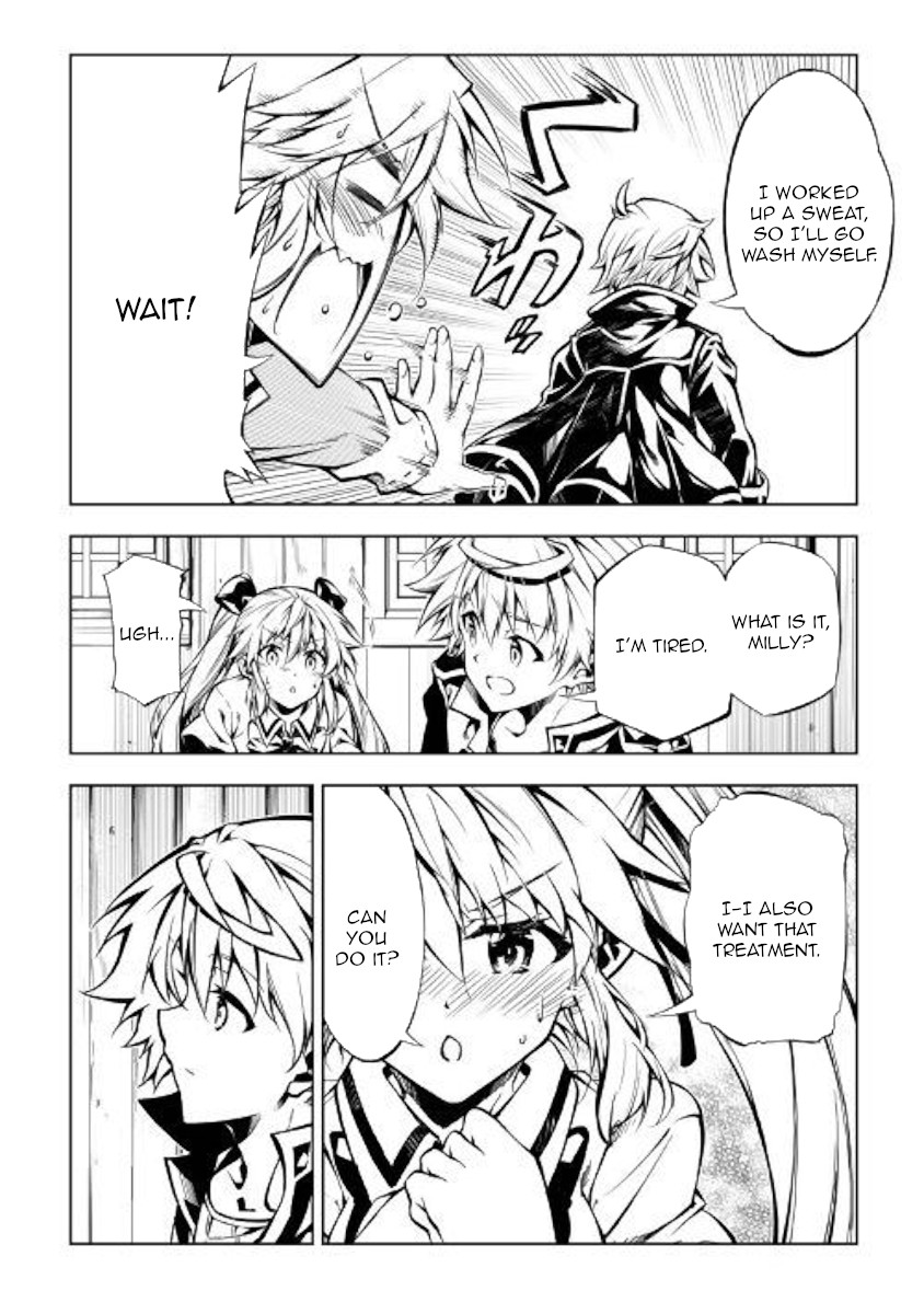The Mage Will Master Magic Efficiently In His Second Life Chapter 37 - Page 18