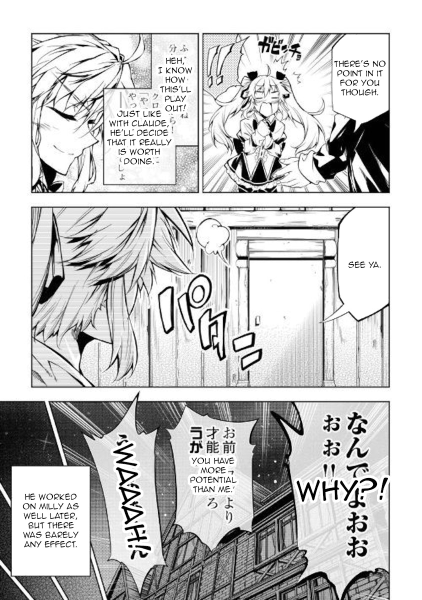 The Mage Will Master Magic Efficiently In His Second Life Chapter 37 - Page 19