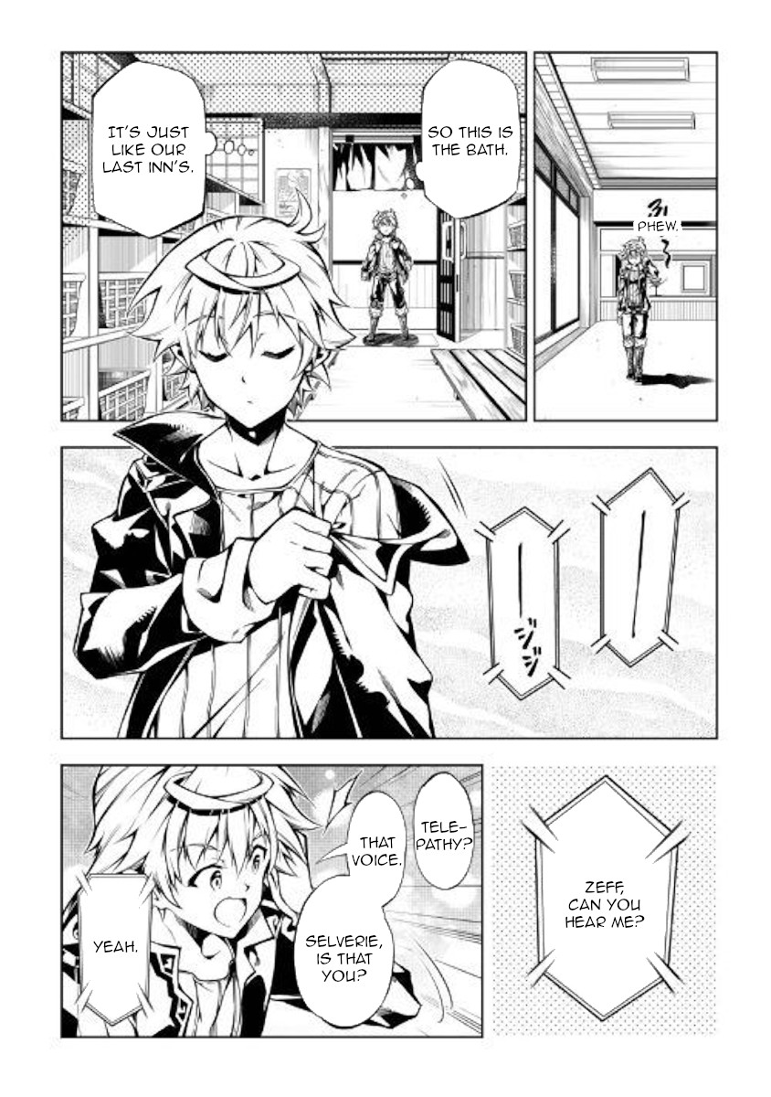 The Mage Will Master Magic Efficiently In His Second Life Chapter 37 - Page 20