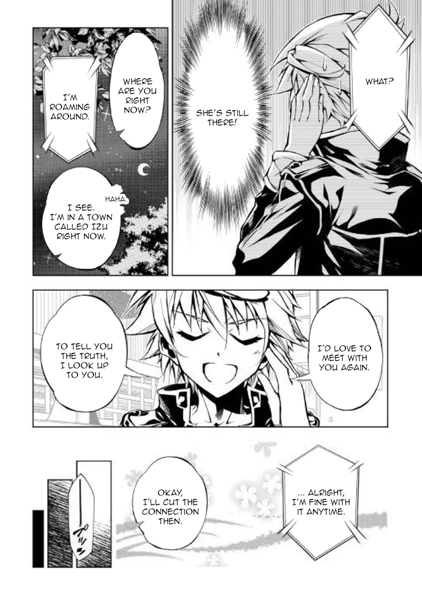 The Mage Will Master Magic Efficiently In His Second Life Chapter 37 - Page 22