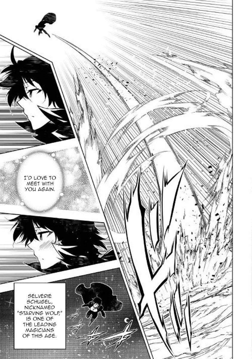 The Mage Will Master Magic Efficiently In His Second Life Chapter 37 - Page 25