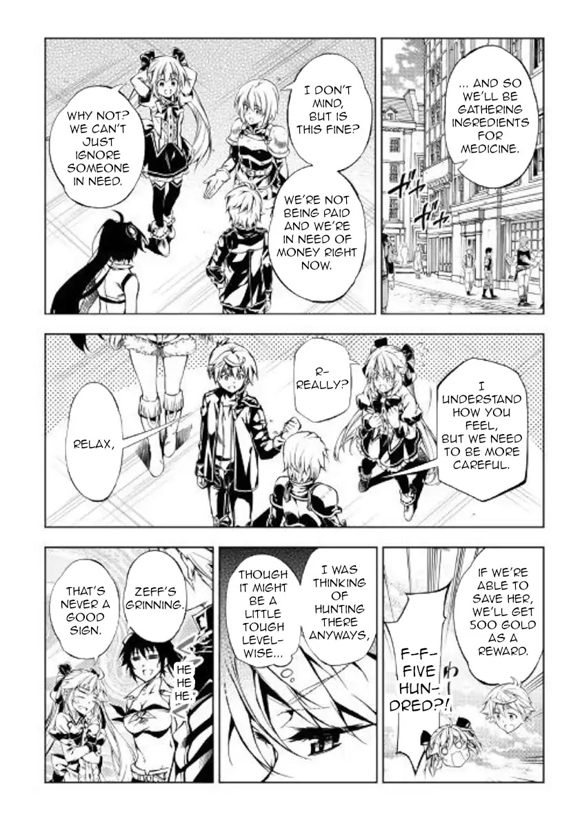 The Mage Will Master Magic Efficiently In His Second Life Chapter 38 - Page 12