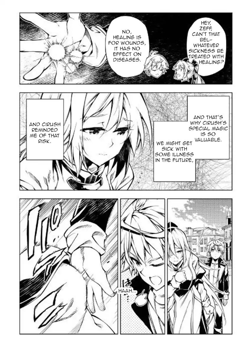 The Mage Will Master Magic Efficiently In His Second Life Chapter 38 - Page 14