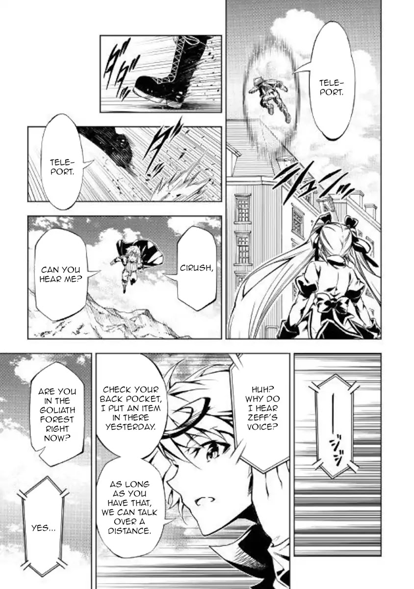 The Mage Will Master Magic Efficiently In His Second Life Chapter 38 - Page 17