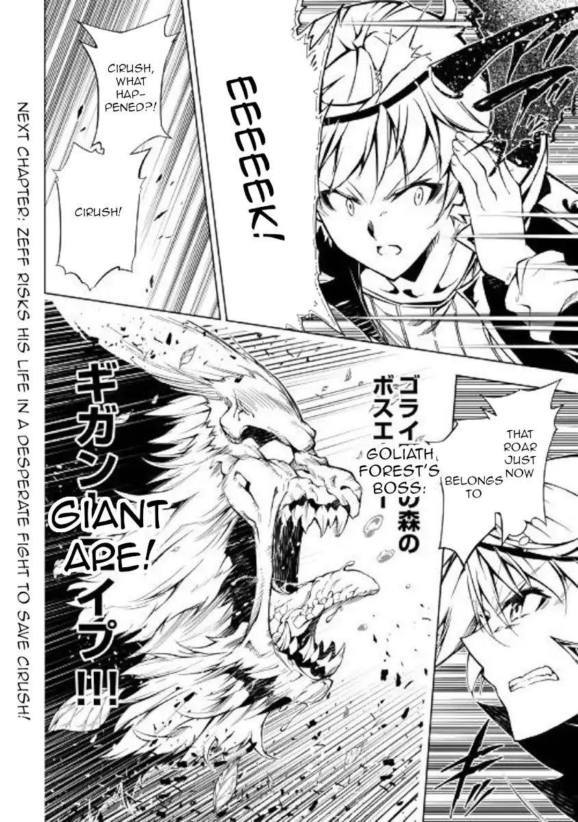 The Mage Will Master Magic Efficiently In His Second Life Chapter 38 - Page 20