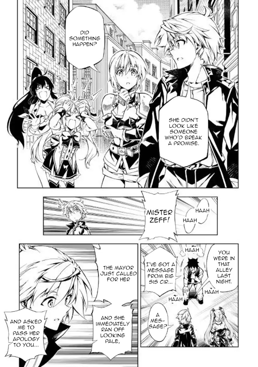 The Mage Will Master Magic Efficiently In His Second Life Chapter 38 - Page 3