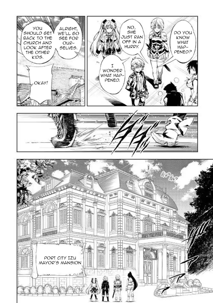 The Mage Will Master Magic Efficiently In His Second Life Chapter 38 - Page 4