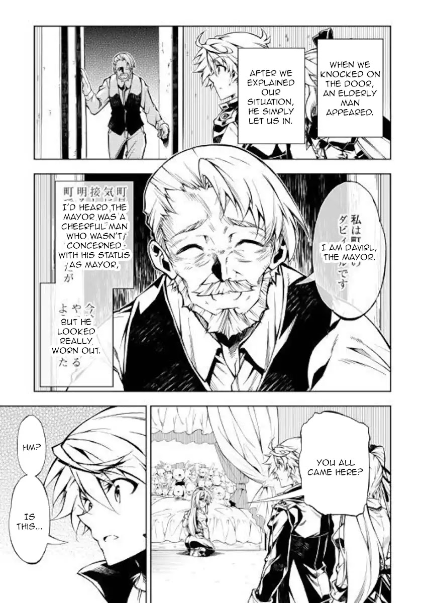 The Mage Will Master Magic Efficiently In His Second Life Chapter 38 - Page 5