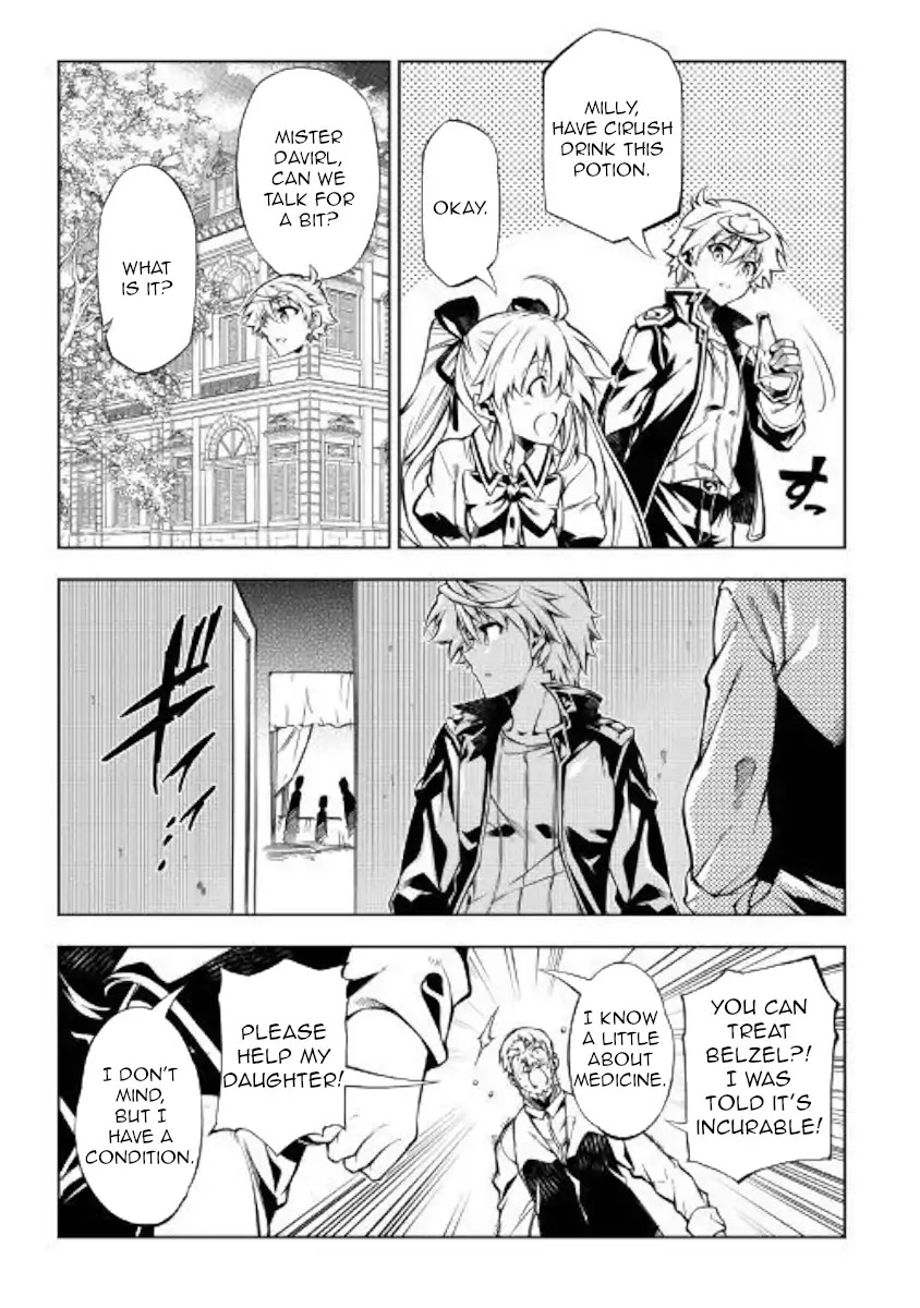 The Mage Will Master Magic Efficiently In His Second Life Chapter 38 - Page 9