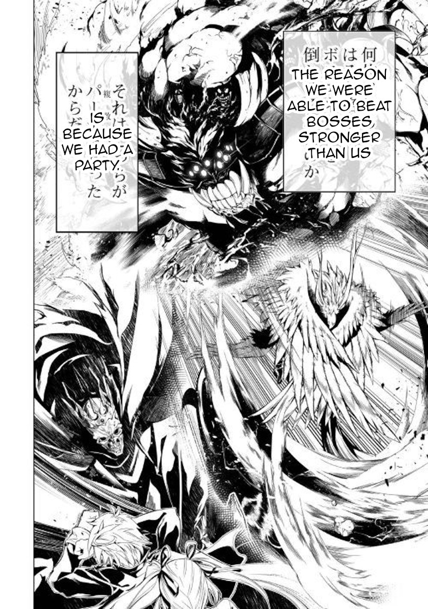 The Mage Will Master Magic Efficiently In His Second Life Chapter 39 - Page 18