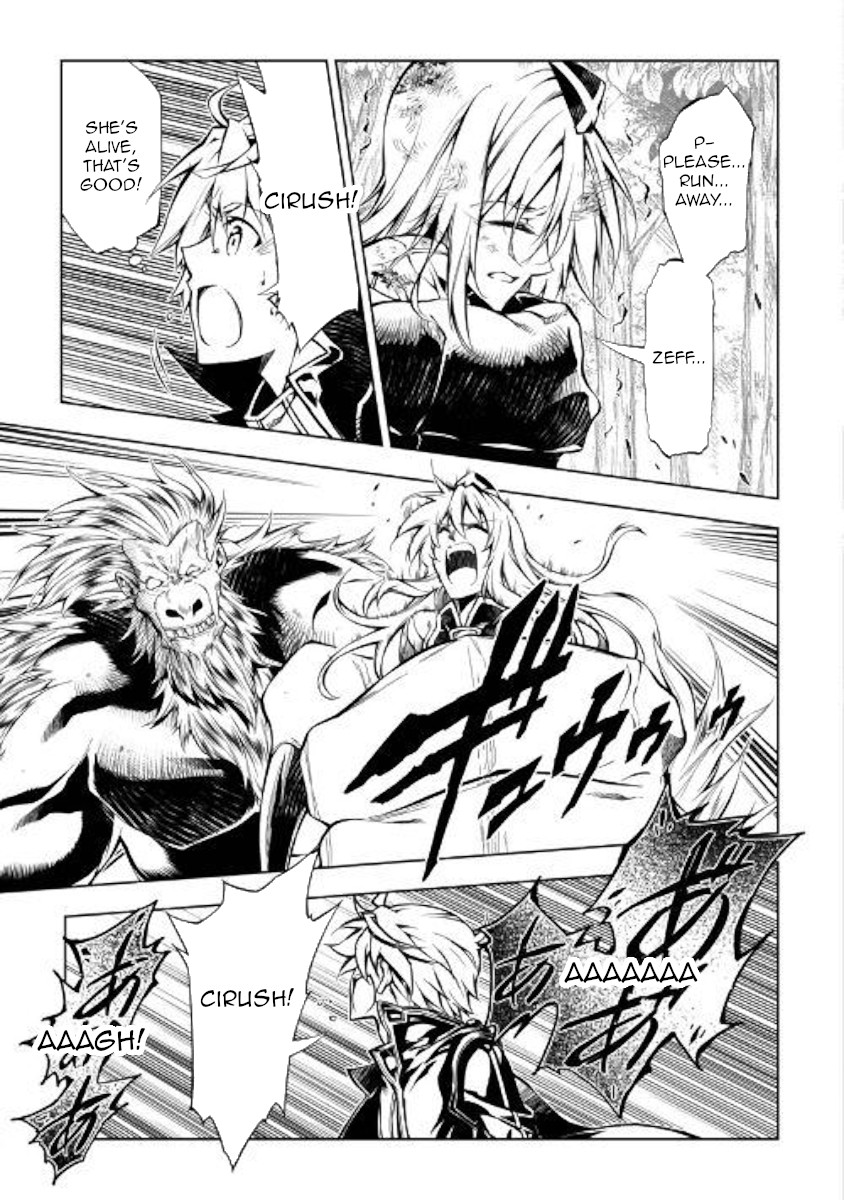 The Mage Will Master Magic Efficiently In His Second Life Chapter 39 - Page 21