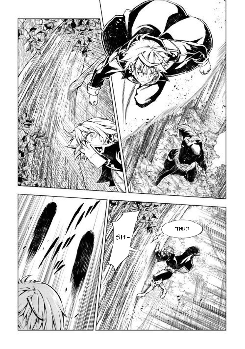 The Mage Will Master Magic Efficiently In His Second Life Chapter 39 - Page 23