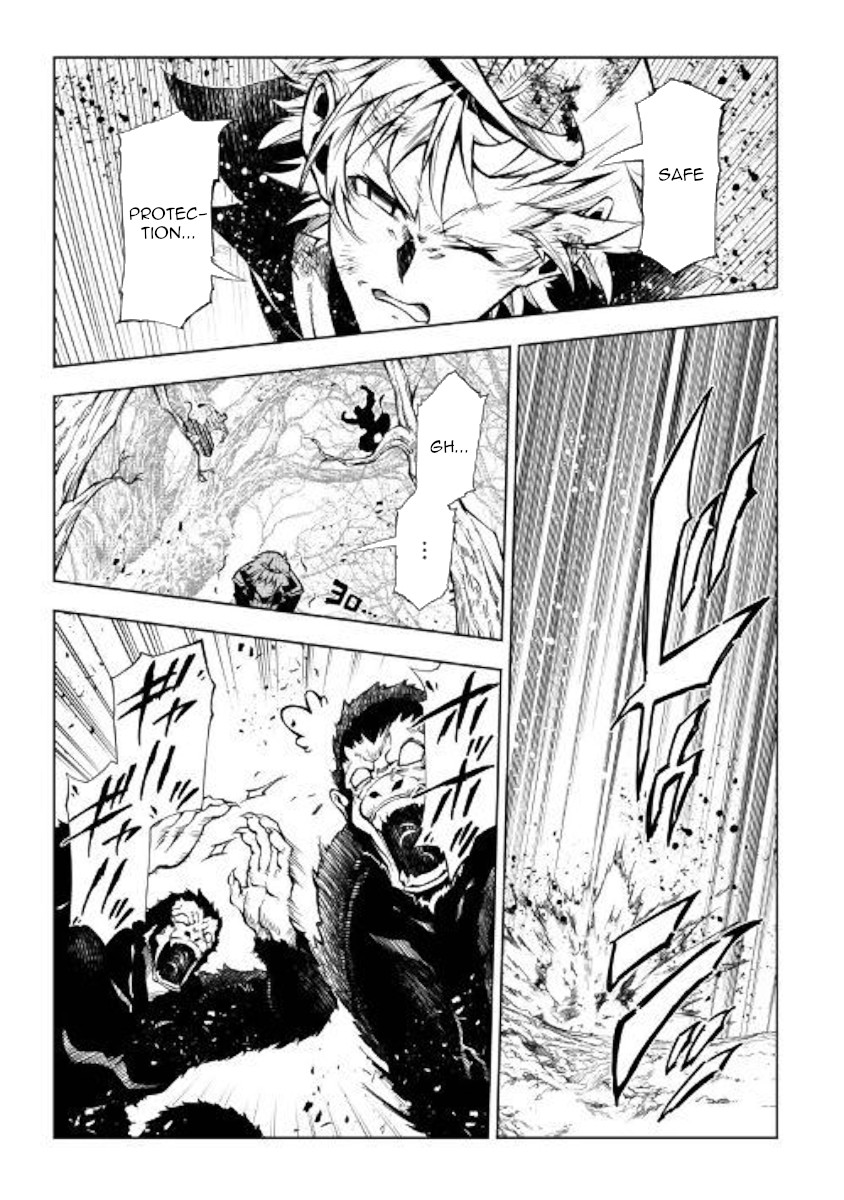 The Mage Will Master Magic Efficiently In His Second Life Chapter 39 - Page 25