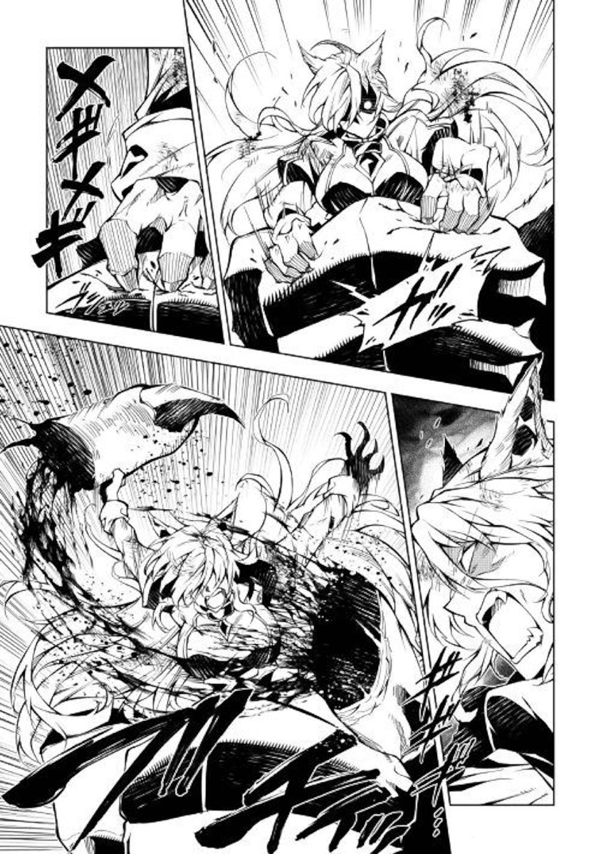 The Mage Will Master Magic Efficiently In His Second Life Chapter 39 - Page 29