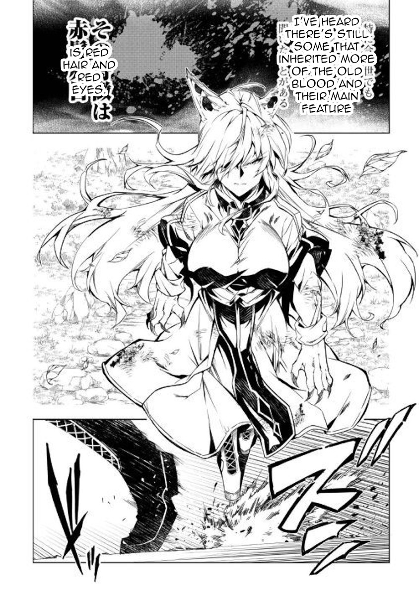 The Mage Will Master Magic Efficiently In His Second Life Chapter 39 - Page 34