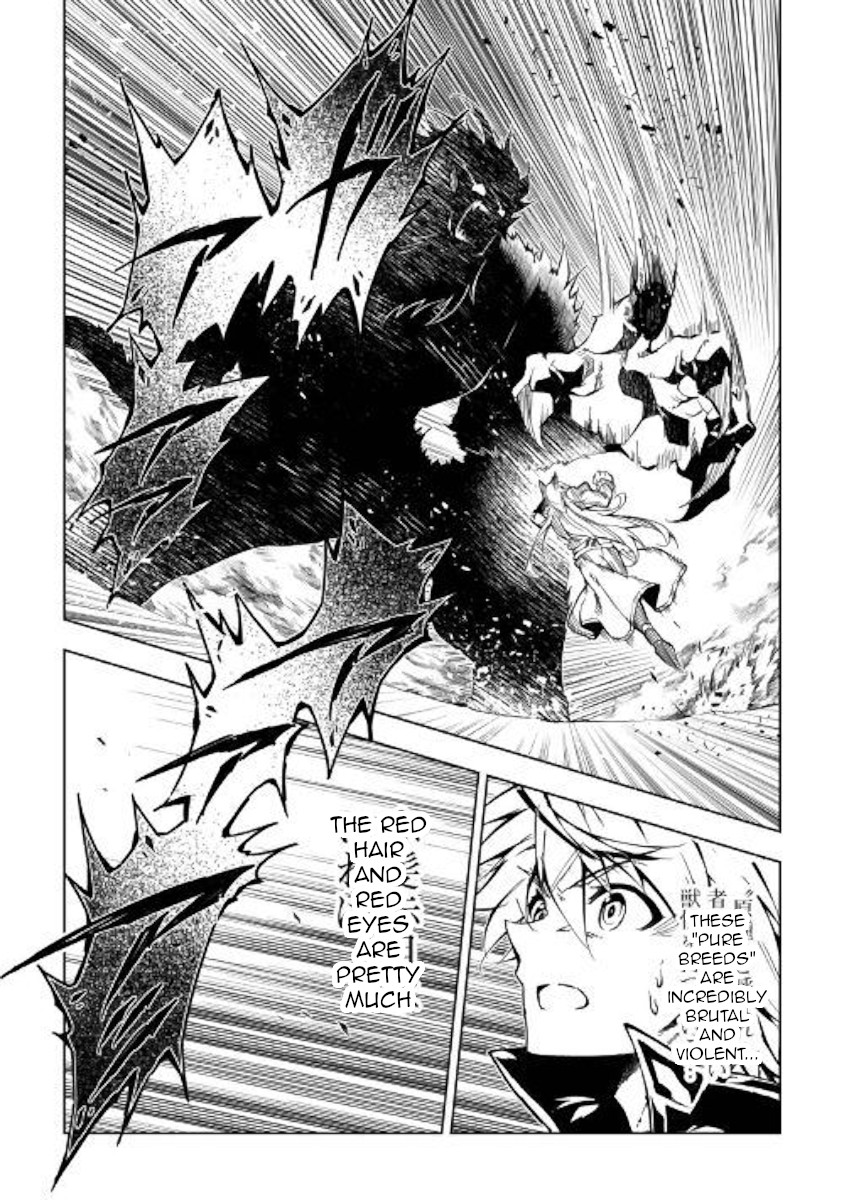 The Mage Will Master Magic Efficiently In His Second Life Chapter 39 - Page 35