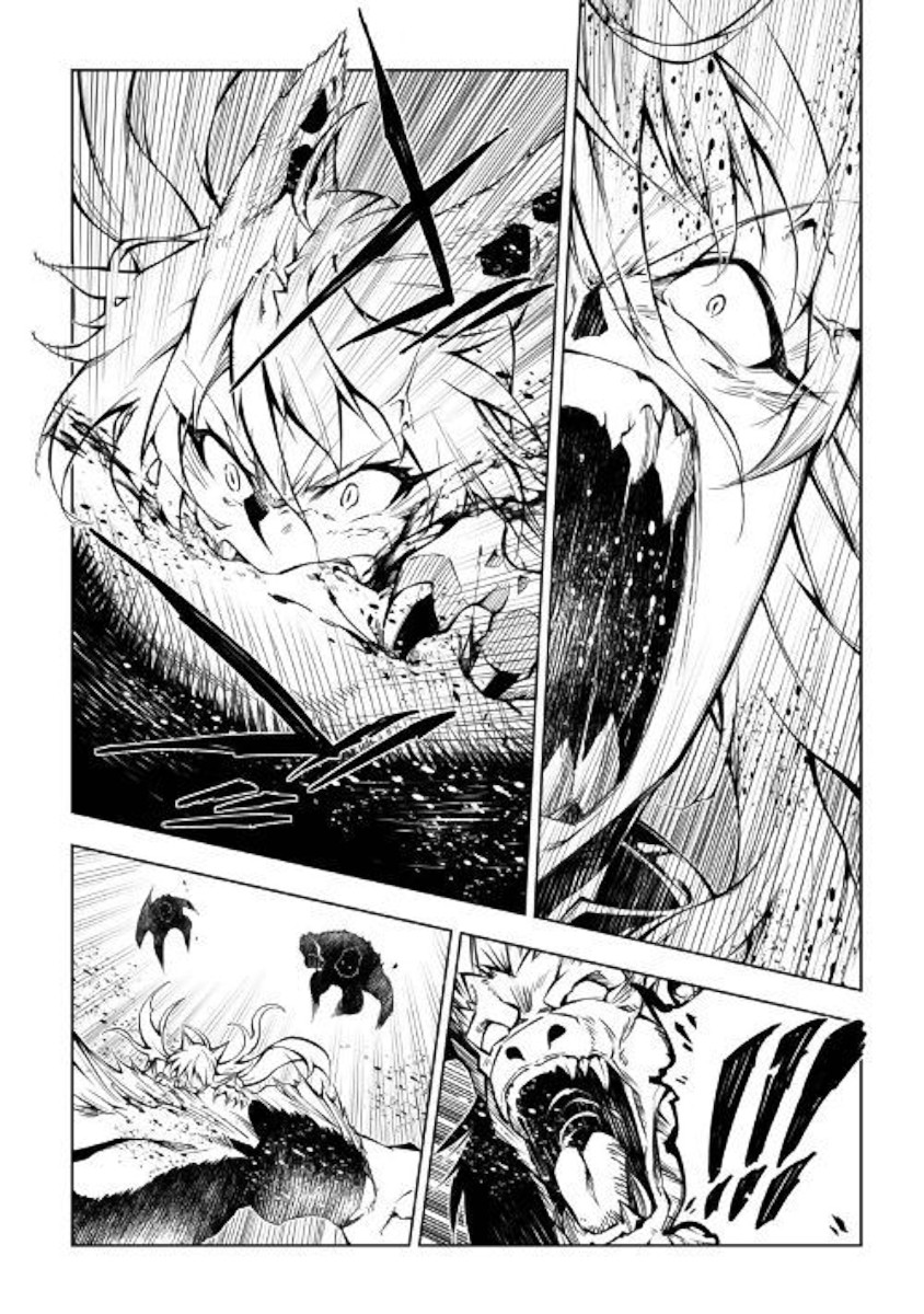The Mage Will Master Magic Efficiently In His Second Life Chapter 39 - Page 37