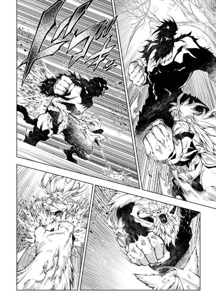 The Mage Will Master Magic Efficiently In His Second Life Chapter 39 - Page 45