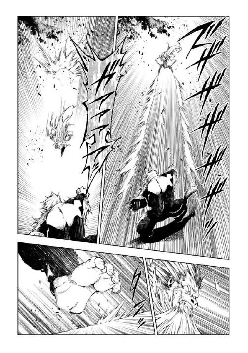 The Mage Will Master Magic Efficiently In His Second Life Chapter 39 - Page 46
