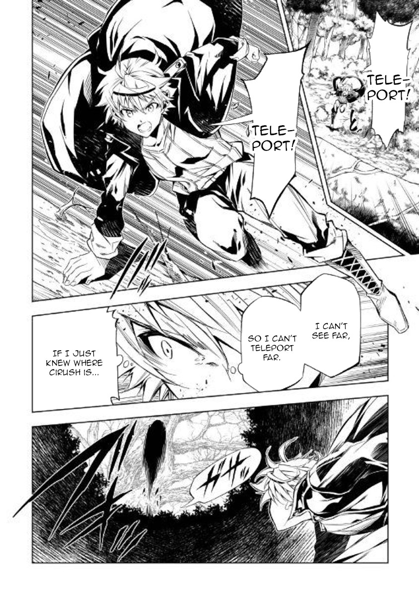 The Mage Will Master Magic Efficiently In His Second Life Chapter 39 - Page 6