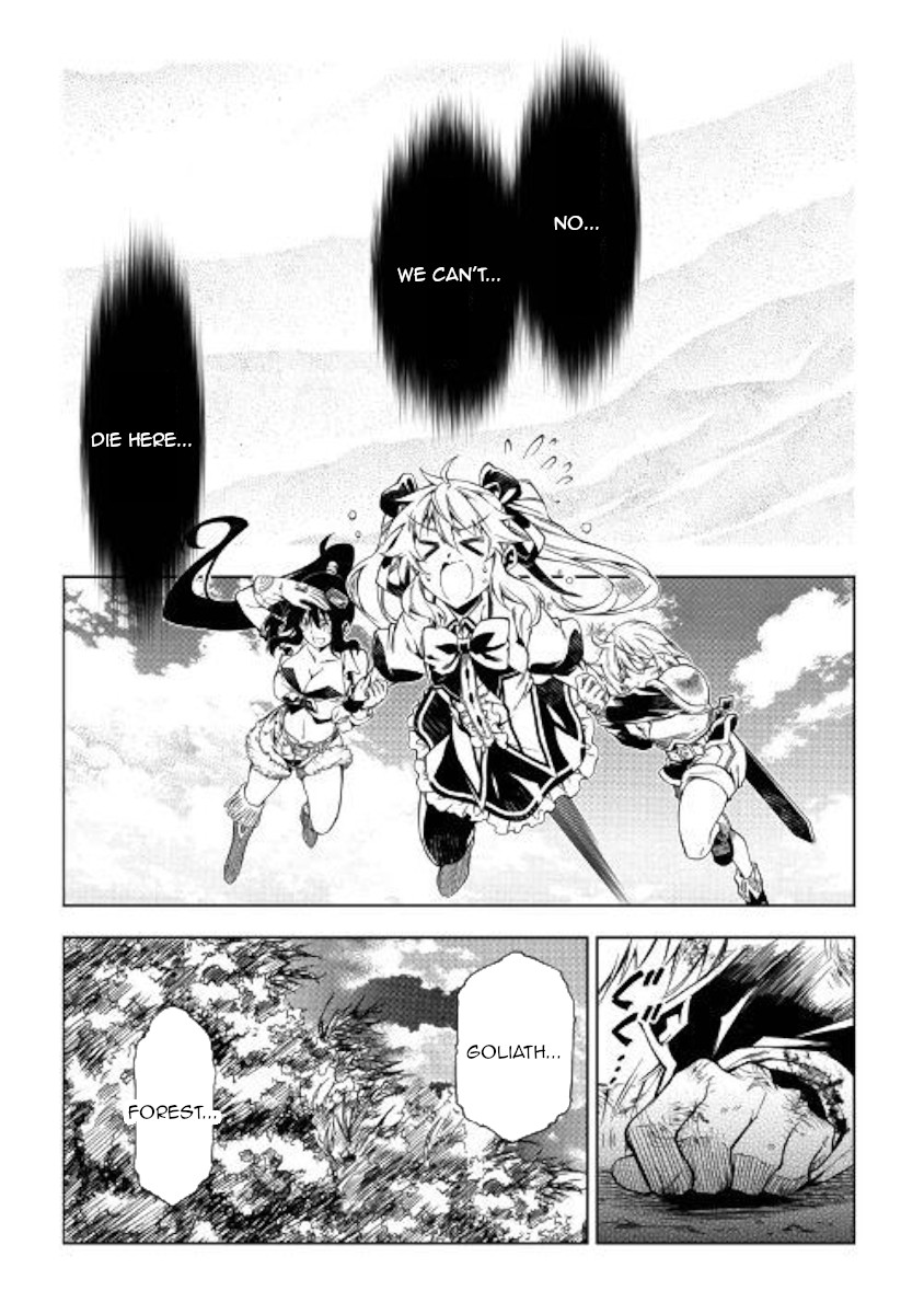 The Mage Will Master Magic Efficiently In His Second Life Chapter 39 - Page 54