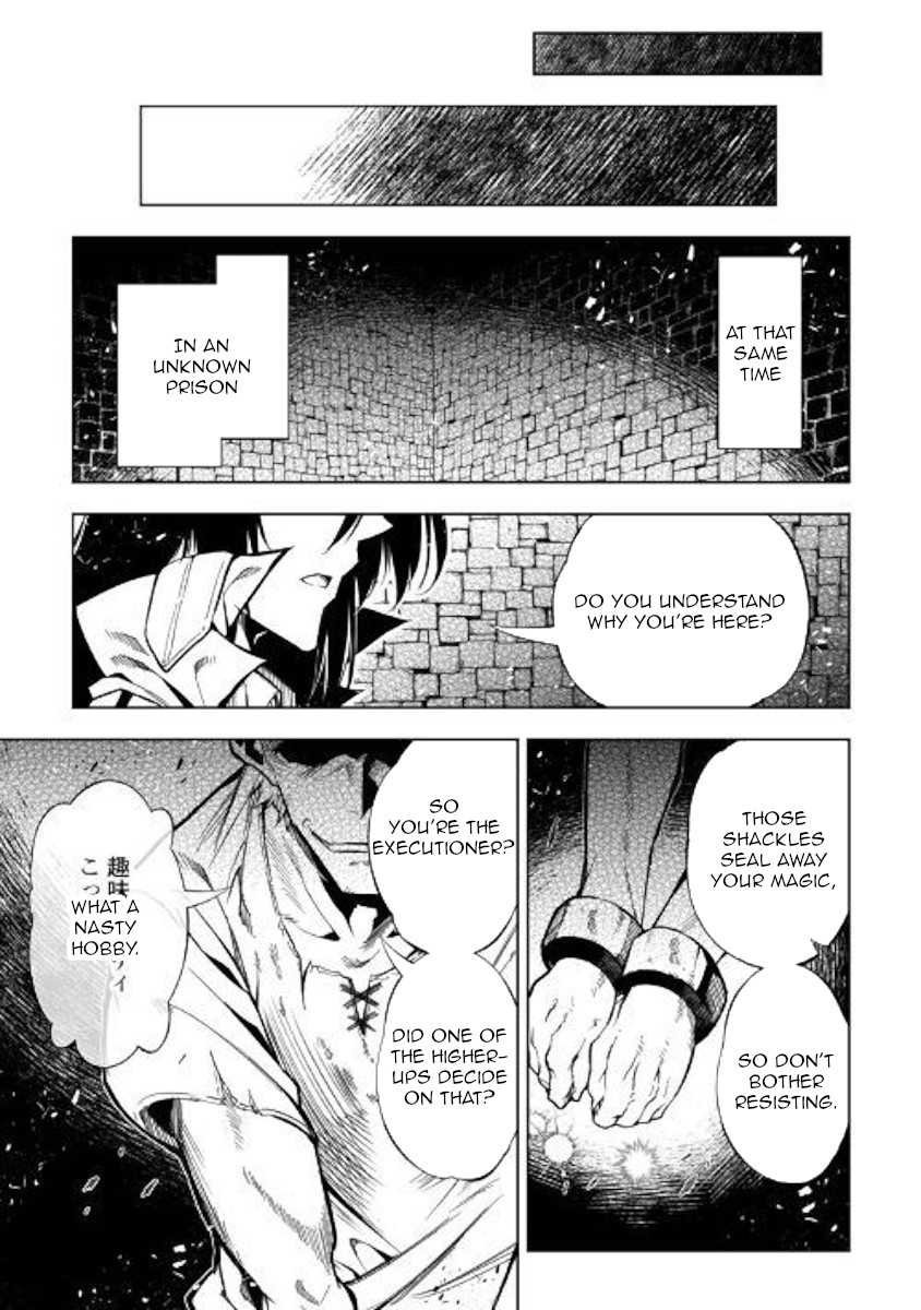 The Mage Will Master Magic Efficiently In His Second Life Chapter 39 - Page 56