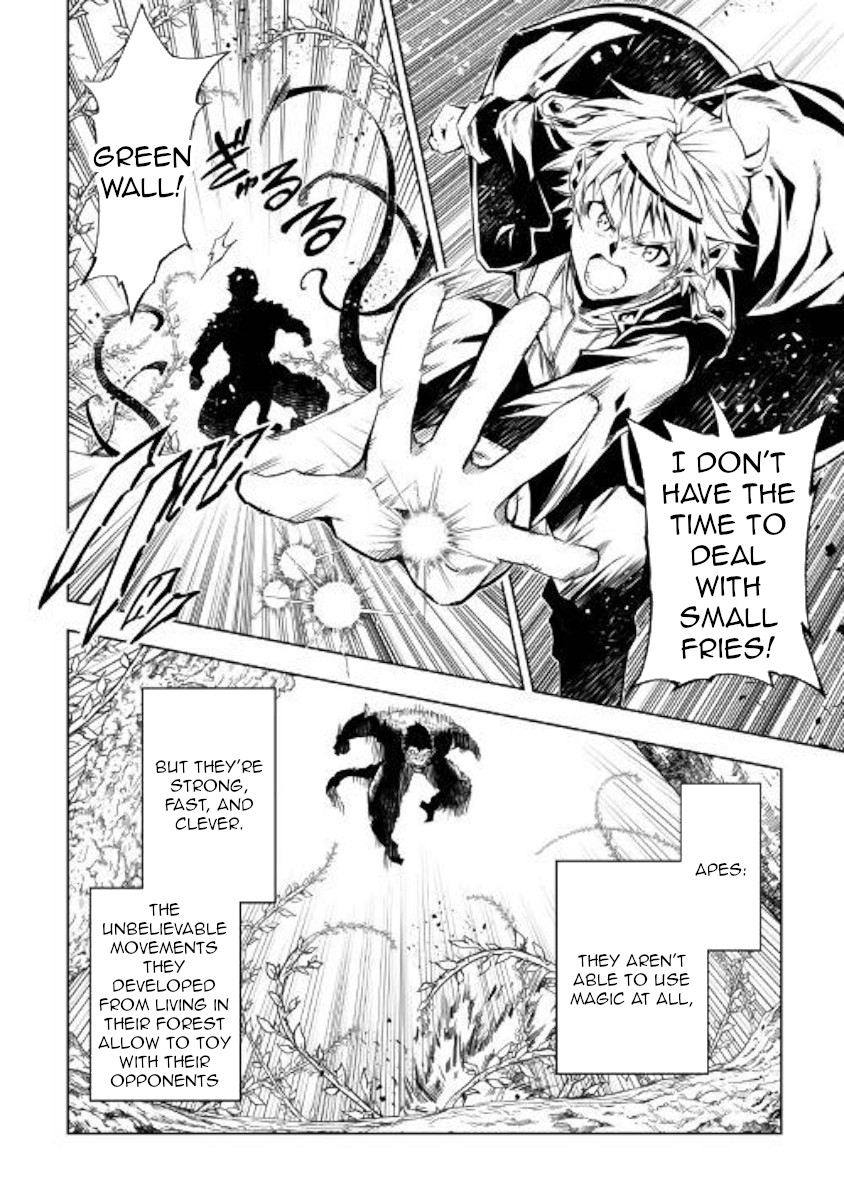 The Mage Will Master Magic Efficiently In His Second Life Chapter 39 - Page 8