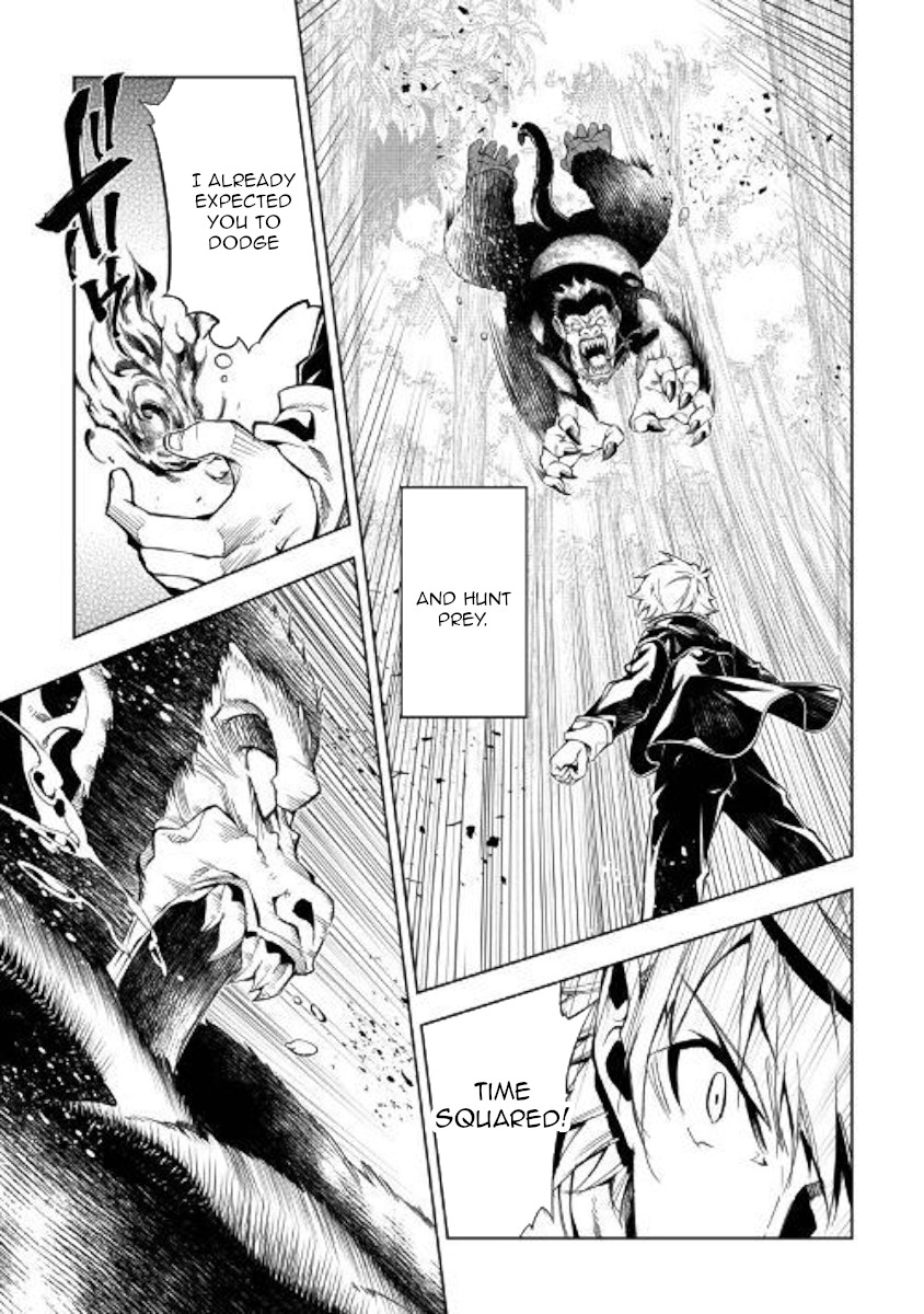The Mage Will Master Magic Efficiently In His Second Life Chapter 39 - Page 9