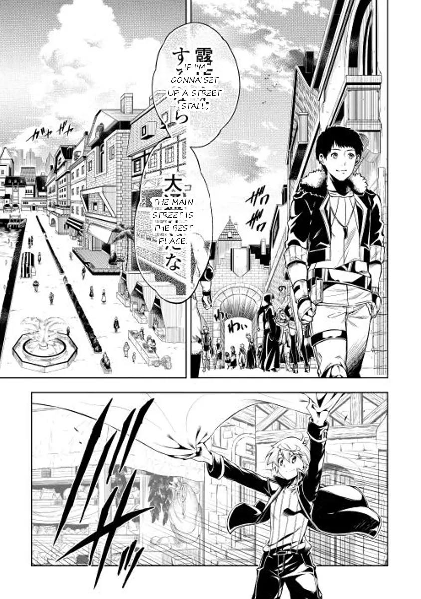 The Mage Will Master Magic Efficiently In His Second Life Chapter 4 - Page 11