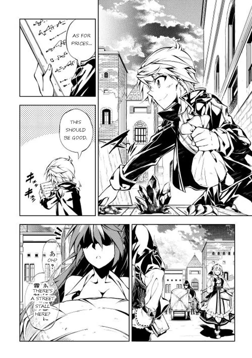 The Mage Will Master Magic Efficiently In His Second Life Chapter 4 - Page 12