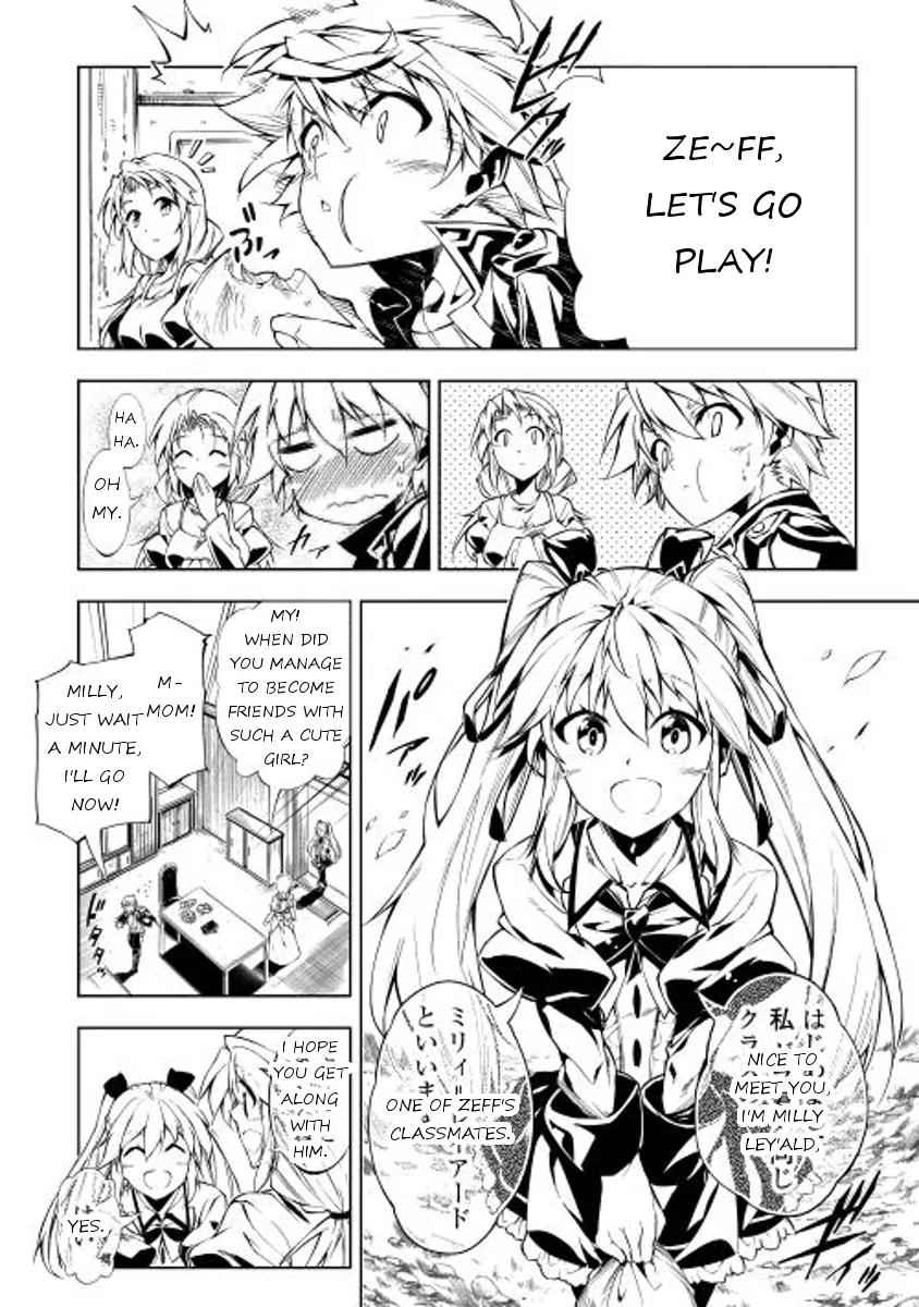 The Mage Will Master Magic Efficiently In His Second Life Chapter 4 - Page 3