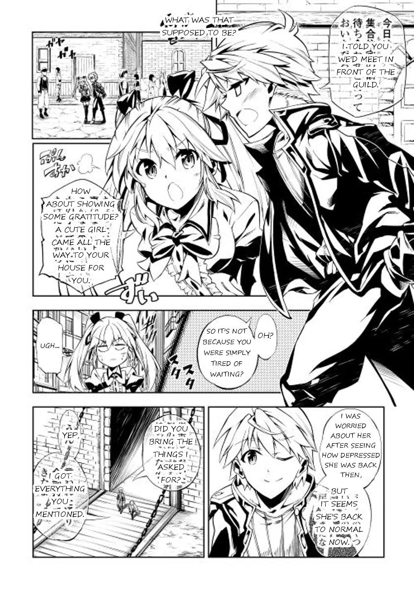 The Mage Will Master Magic Efficiently In His Second Life Chapter 4 - Page 4