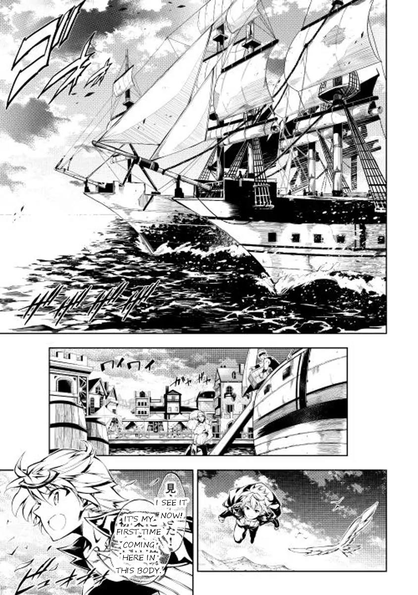 The Mage Will Master Magic Efficiently In His Second Life Chapter 4 - Page 9