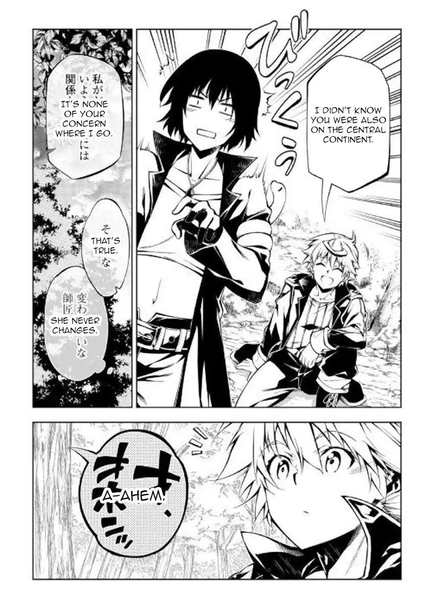 The Mage Will Master Magic Efficiently In His Second Life Chapter 40 - Page 11