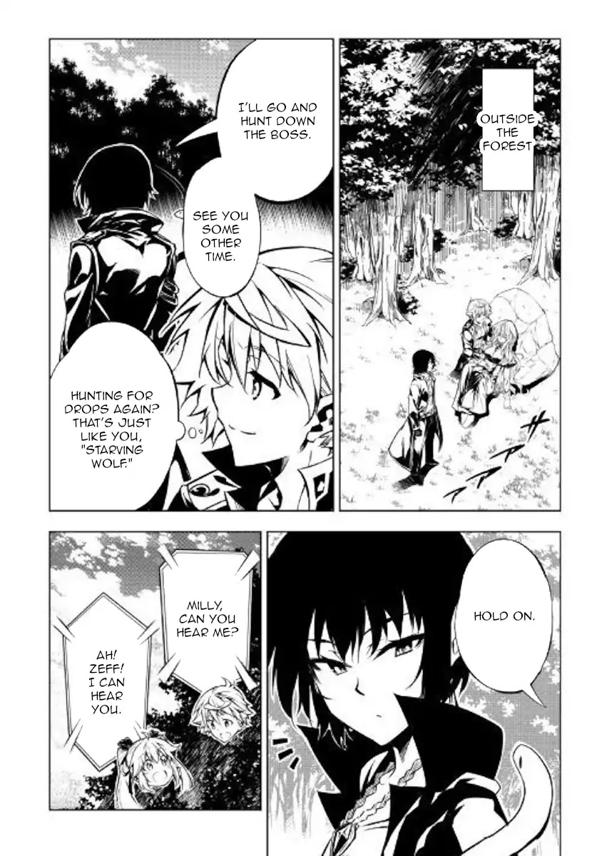 The Mage Will Master Magic Efficiently In His Second Life Chapter 40 - Page 13