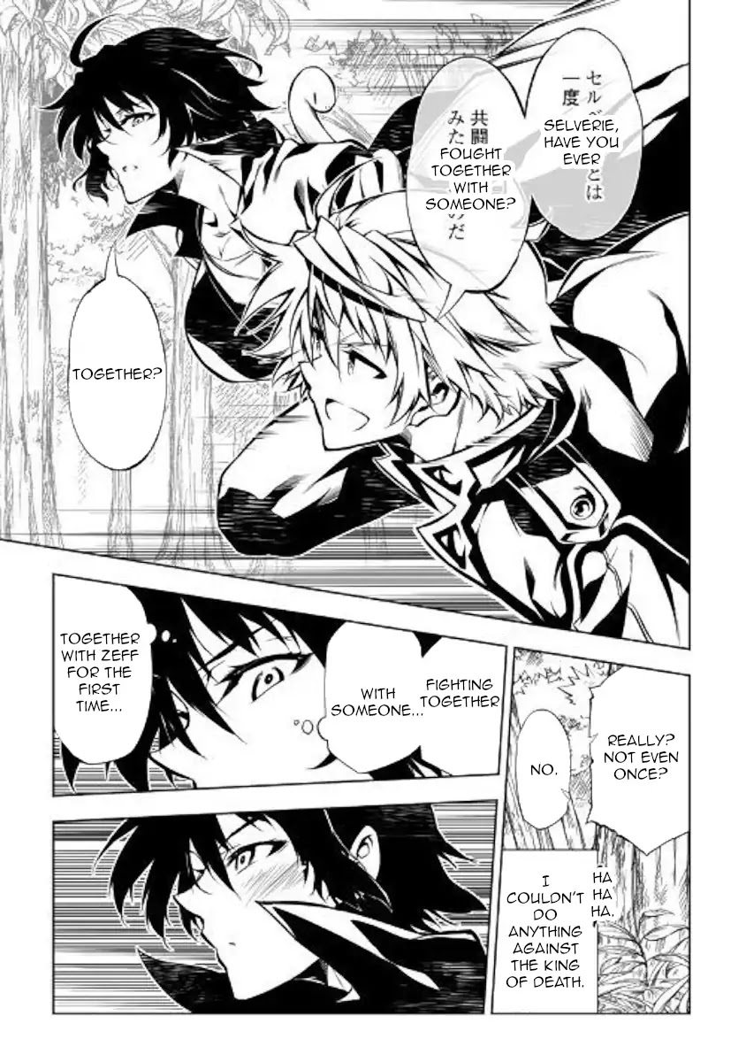 The Mage Will Master Magic Efficiently In His Second Life Chapter 40 - Page 18
