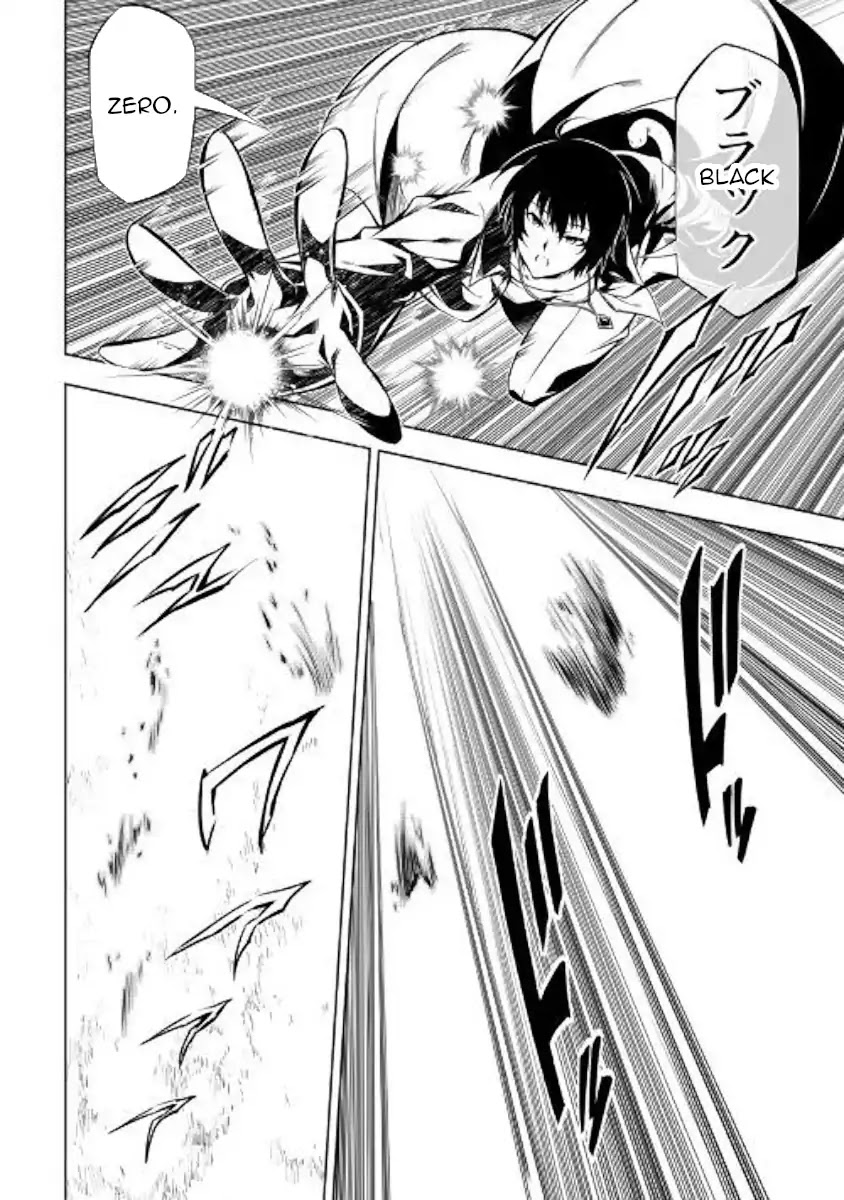 The Mage Will Master Magic Efficiently In His Second Life Chapter 40 - Page 20