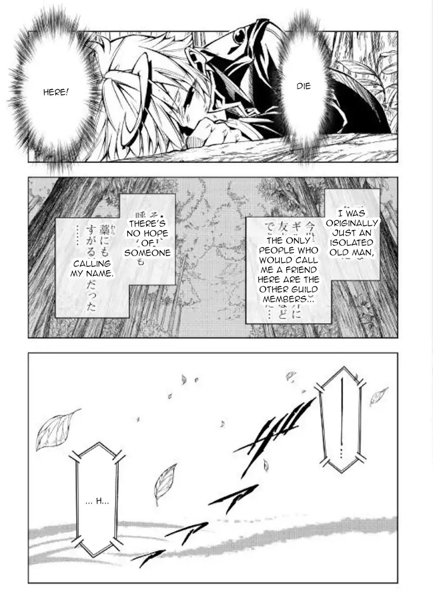 The Mage Will Master Magic Efficiently In His Second Life Chapter 40 - Page 3