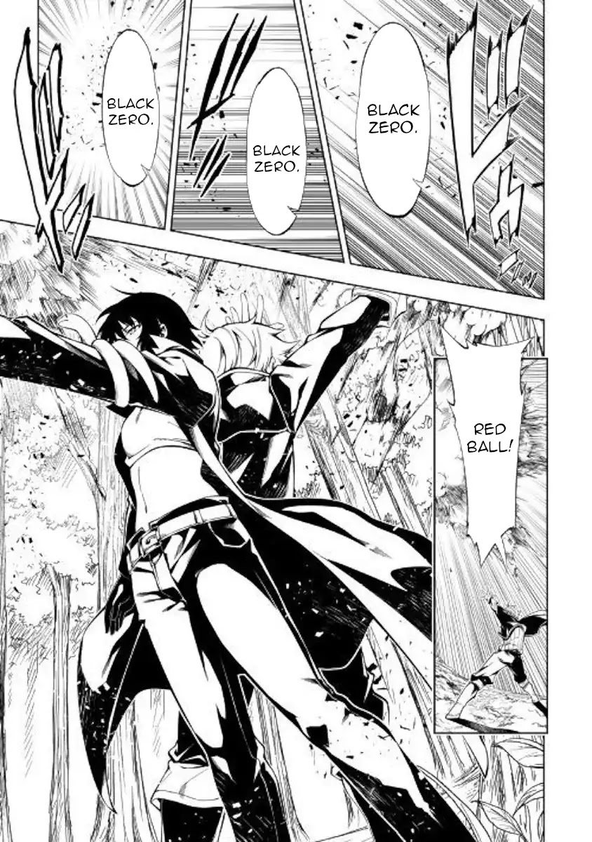 The Mage Will Master Magic Efficiently In His Second Life Chapter 40 - Page 23