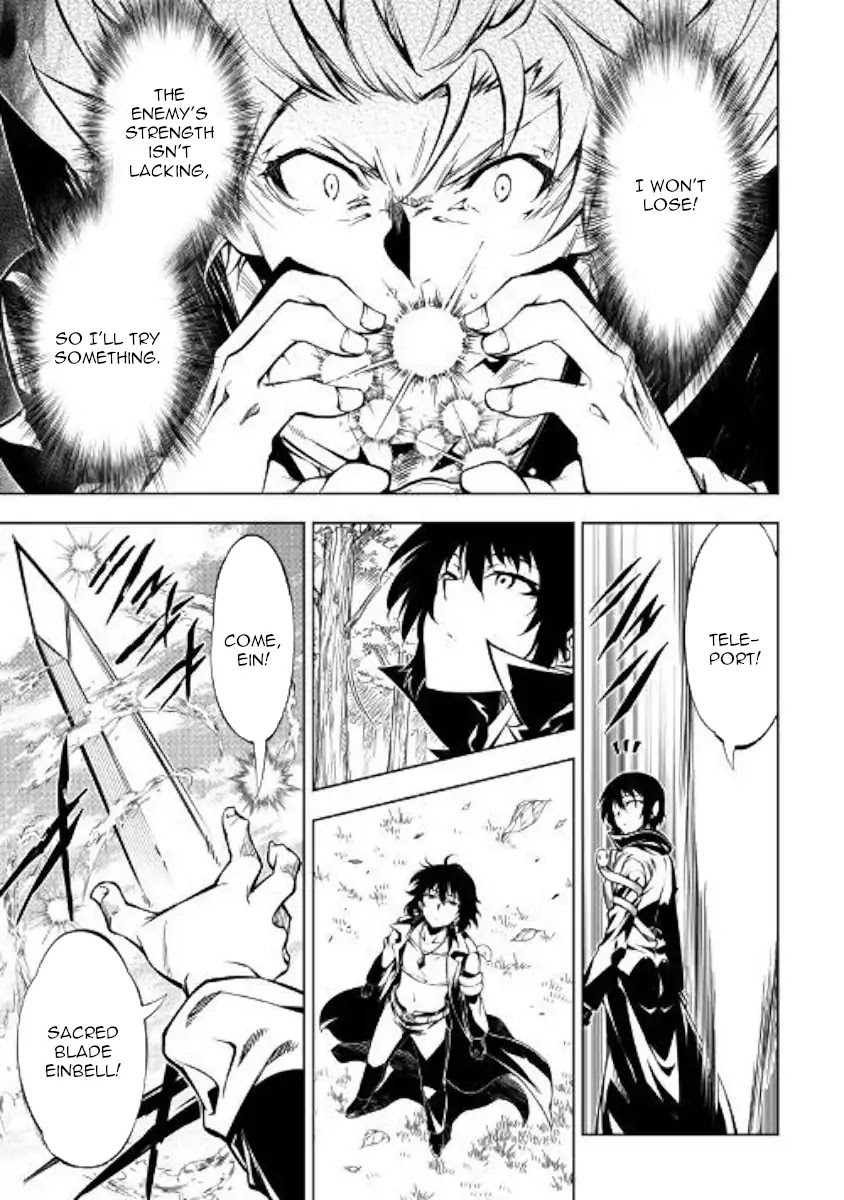 The Mage Will Master Magic Efficiently In His Second Life Chapter 40 - Page 26