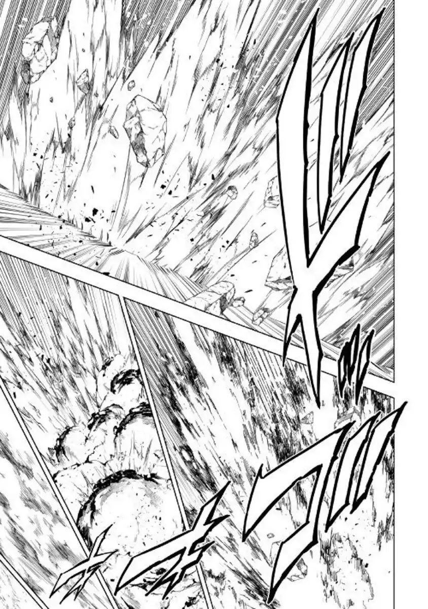 The Mage Will Master Magic Efficiently In His Second Life Chapter 40 - Page 34