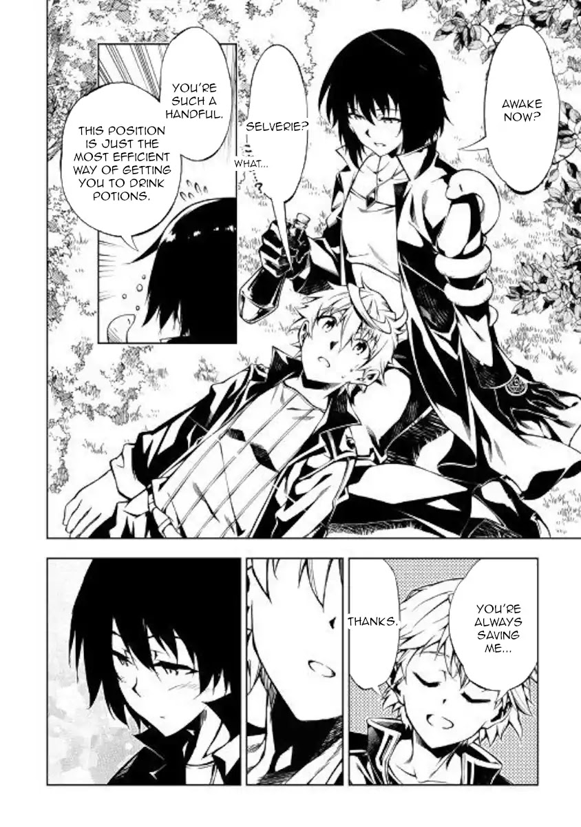 The Mage Will Master Magic Efficiently In His Second Life Chapter 40 - Page 37
