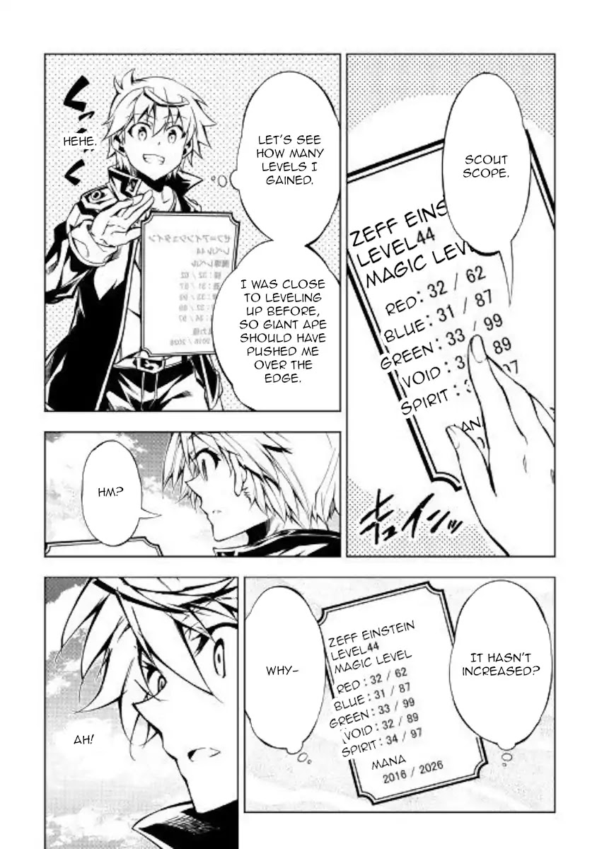 The Mage Will Master Magic Efficiently In His Second Life Chapter 40 - Page 41